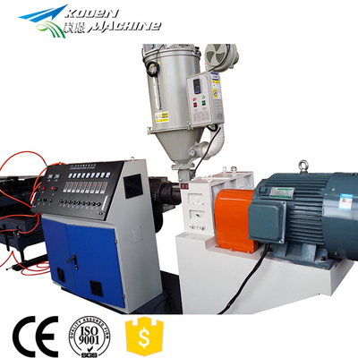 HDPE single wall corrugated pipe extrusion line PVC spiral corrugated pipe hose making machine