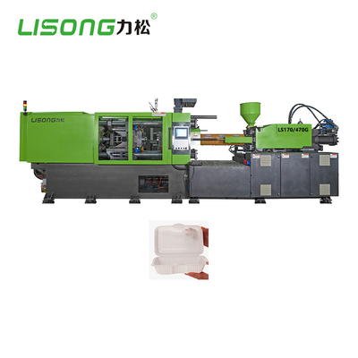 Small horizontal high speed servo plastic injection molding machine LS168G6
